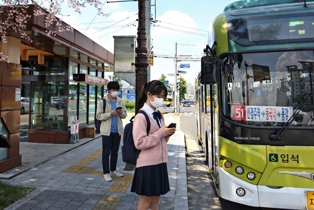 경주시 어린이·청소년 시내버스 4월부터 무료…관광객 포함