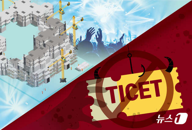 공연장 짓고, 암표 막고, 관광 넓히고…BTS가 쏘아 올린 경제효과, 지속 위한 길