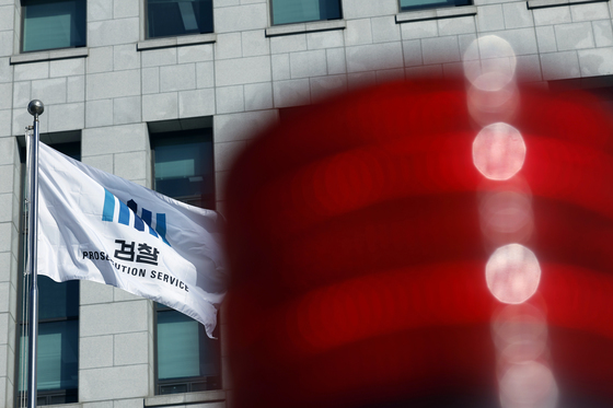 특검, 대검·법무부 감찰과 압수수색…디올백 수사 무마 의혹 관련