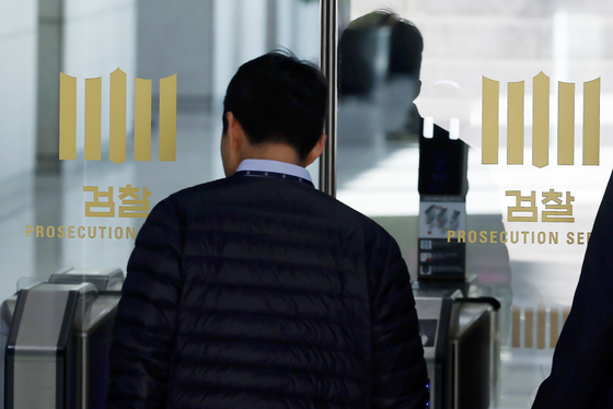 두 차례 영장 청구에도 '소명 부족' 고배…전분당 담합 '윗선 수사' 난항