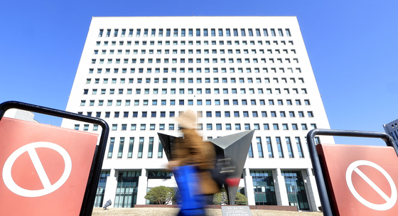 검찰개혁 후속 입법 국회 본회의 상정 예정