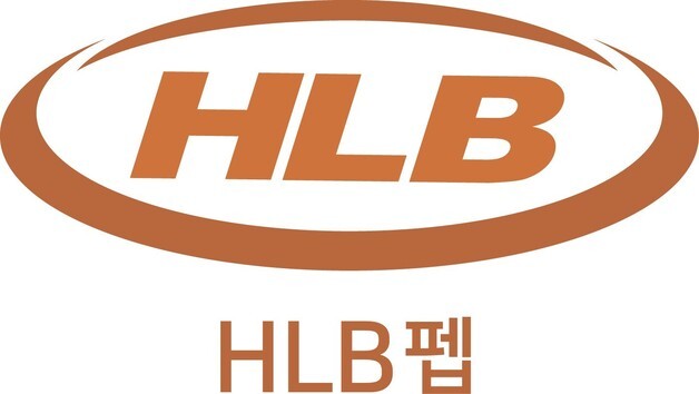 HLB펩, 日 세포치료기업과 맞춤형 항암 펩타이드 CDMO 계약 체결