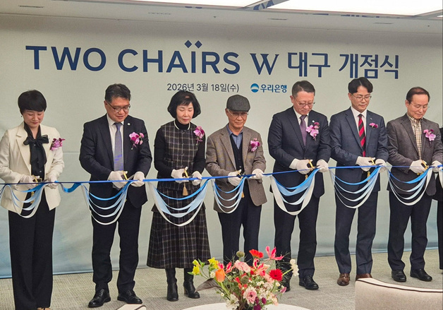 포항 스틸러스, '우리은행 TWO CHAIRS W 대구' 개점식 참석