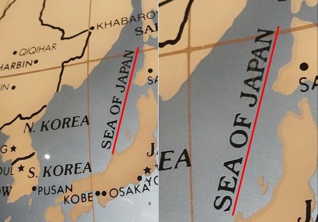 '세계 시간 기준선'의 치명적 결함…그리니치천문대 동해를 '일본해' 표기