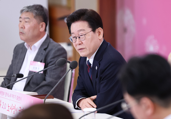 노동정책 토론회 참석한 이재명 대통령