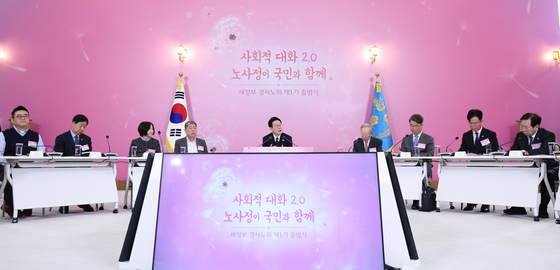 발언하는 이재명 대통령