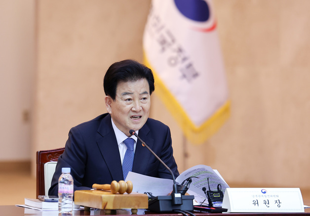 모두발언하는 정동영 장관