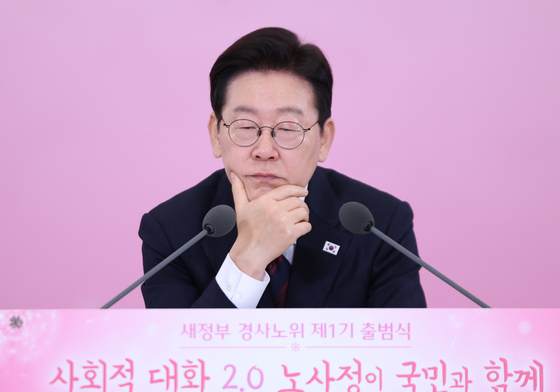 李대통령 "우리나라 노조 조직률 낮아…가입률 최대한 끌어올리자"