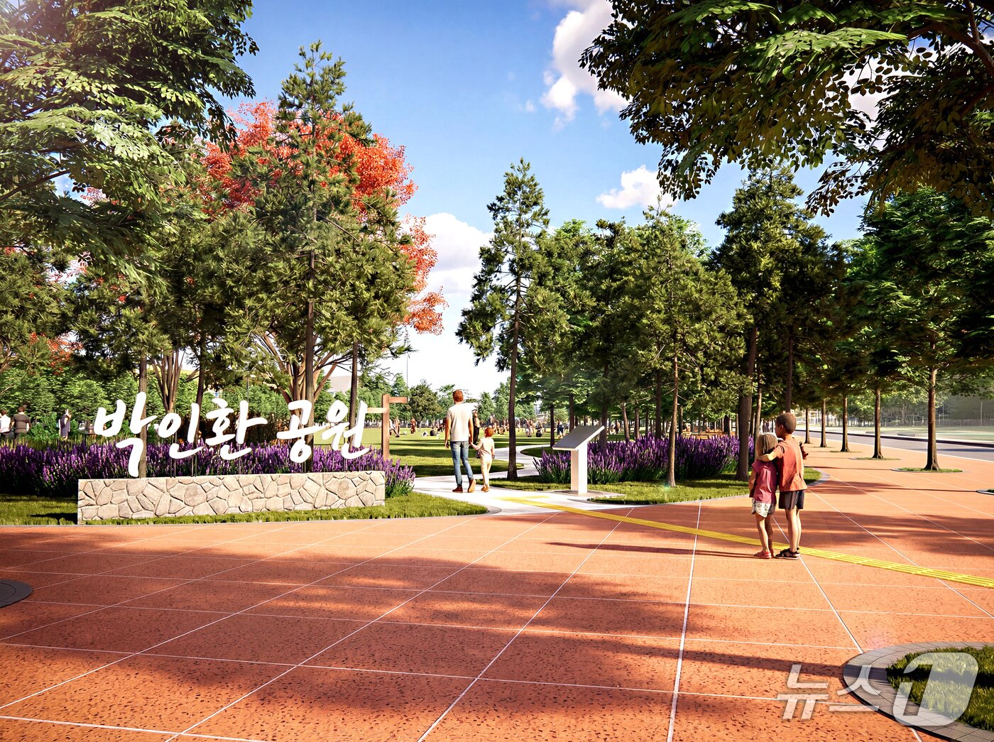 본문 이미지 - 인제 박인환 공원.(인제군 제공. 재판매 및 DB금지)/뉴스1