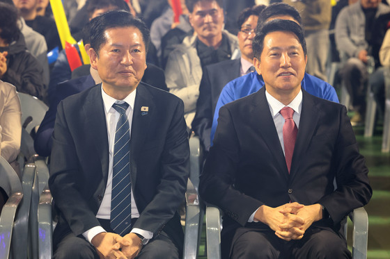 환경공무관 한마음축제 참석한 정청래-오세훈