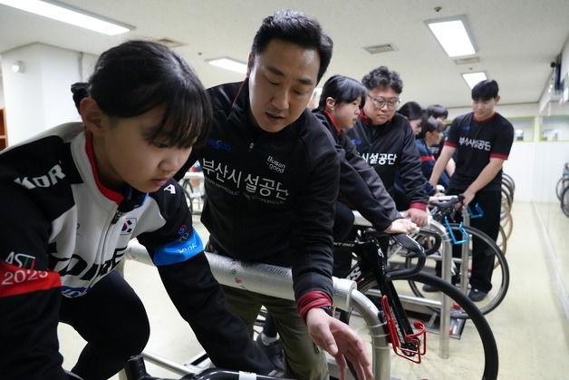 부산시설공단, 청소년 대상 사이클 재능기부 프로그램 운영