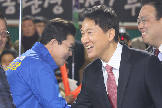 '같은 자리 다른 생각'