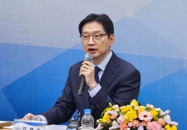 김경수 "이재명 정부 지방 주도 성장, 盧정부 이후 가장 파격적"