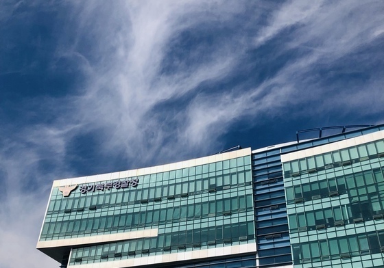 경찰, 남양주 스토킹 살인 피해자 유족에 심리·경제적 지원