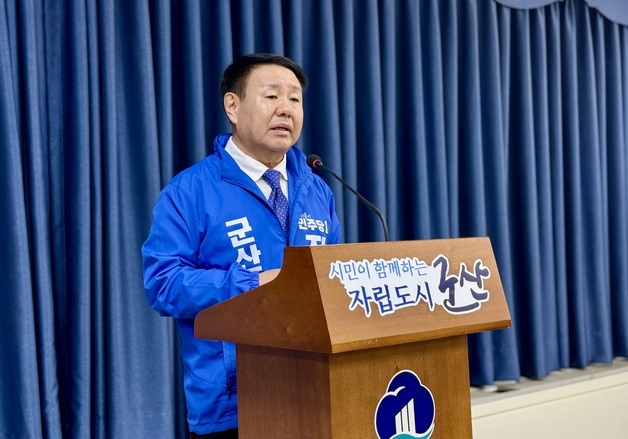 진희완 군산시장 예비후보 "아이 키우기 좋은 군산 만들겠다"