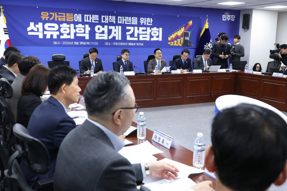 유가급등에 따른 대책 마련을 위한 석유화학 업계 간담회