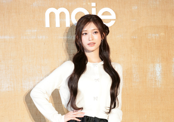 아이브 이서, 소녀에서 숙녀로