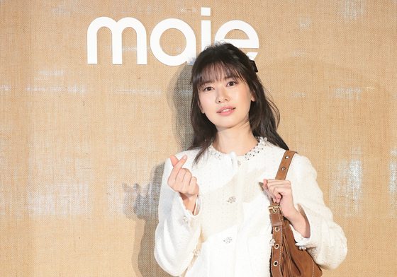 정소민, 하트 요정