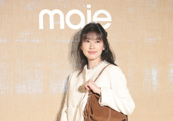 정소민, 예쁜 미소