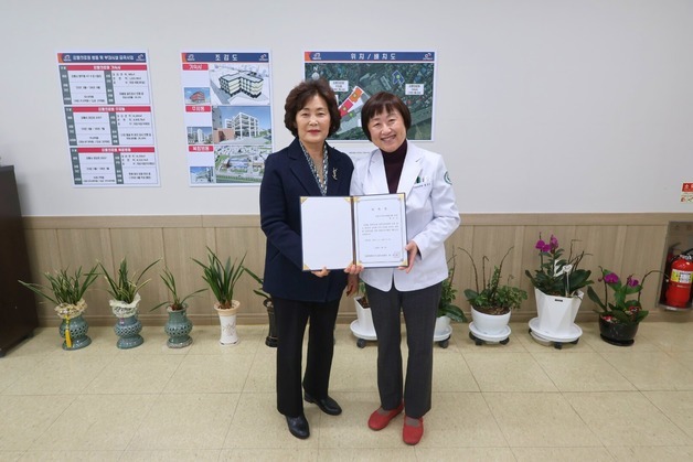 최순규 강릉시여성단체협의회장, 강릉의료원 자문위원 위촉