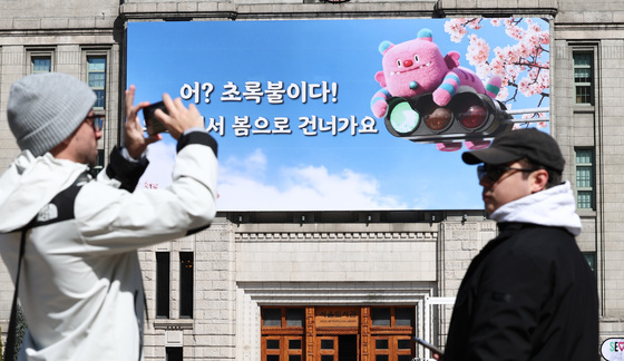 AI 시대, 질문의 가치는…서울도서관-신한銀, 서울국제도서전 참가