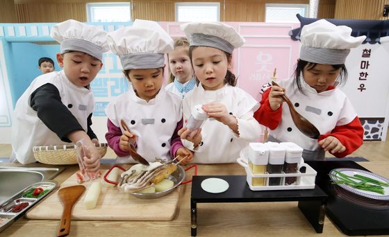 "최고의 요리사가 될래요"