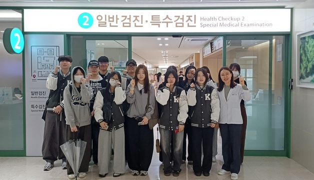 건양대, 신입생·편입생 무료 건강검진 실시…1999년부터 시작