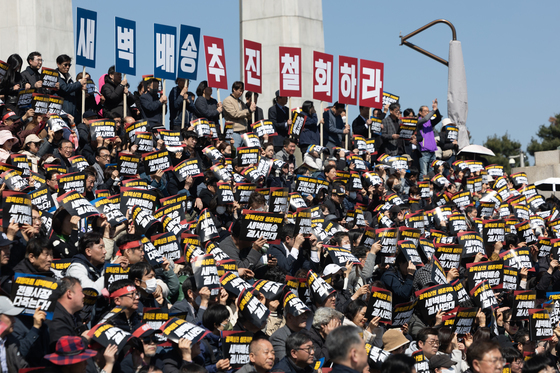 새벽배송 추진 철회 촉구