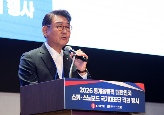 축사 하는 김교흥 국회 문화체육관광위원장