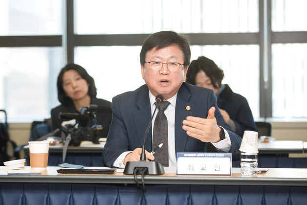 최교진 교육부장관, 국사편찬위 80주년 기념식 참석…"성장 적극 지원"