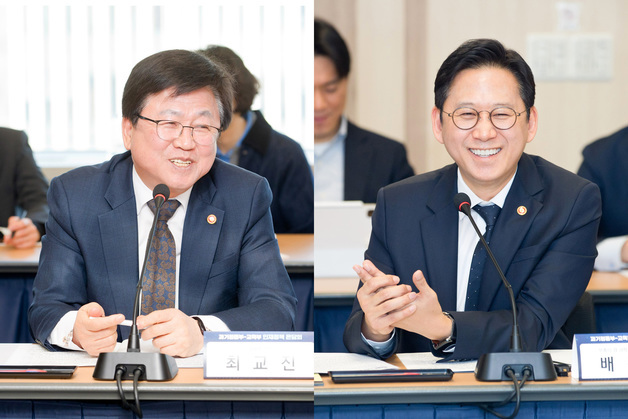 교육·과기부 손잡고 AI 인재 양성 본격화…범부처 협력 TF 가동