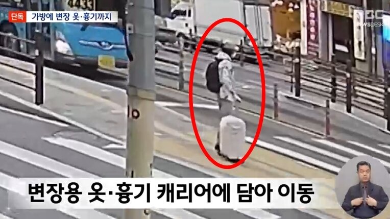 본문 이미지 - MBC