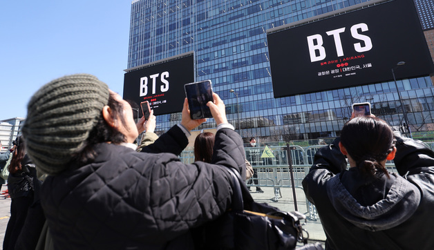 "BTS 특수, 이벤트로 끝나선 안 돼…전통시장 연계로 선순환"