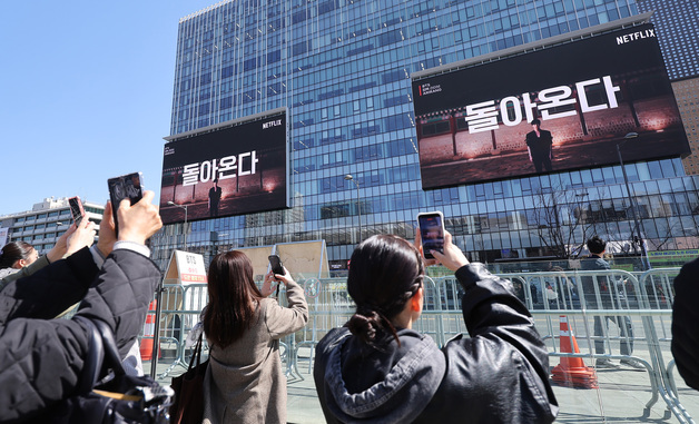 이틀 앞으로 다가온 방탄소년단 컴백 공연