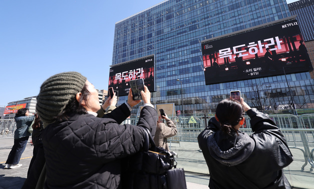 기다린 BTS 컴백