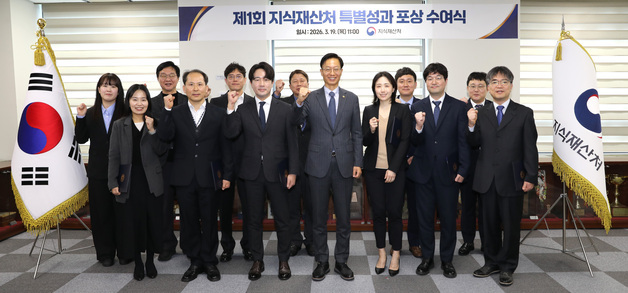 선글라스 디자인 모방 '데드카피' 사례 첫 형사처벌