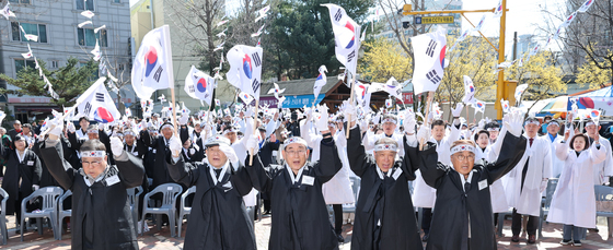 유성장터만세운동 및 의병제 기념행사