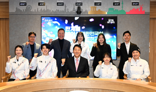 오세훈, 심석희·차준환 등 '동계올림픽' 주역 만나 격려