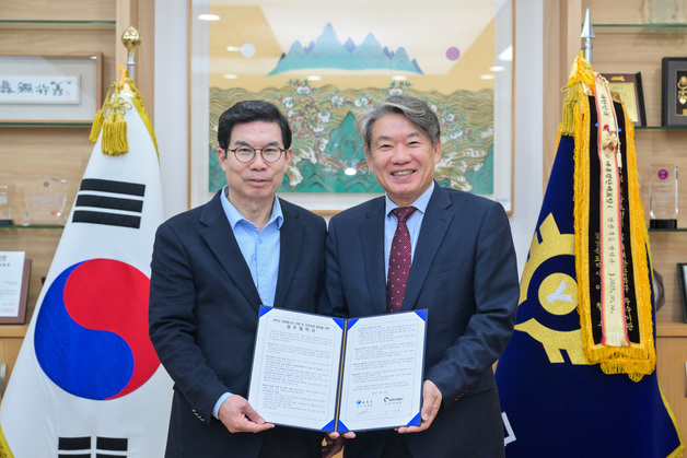 영덕군·경북개발공사, 200㎿ 육상풍력발전단지 조성 추진