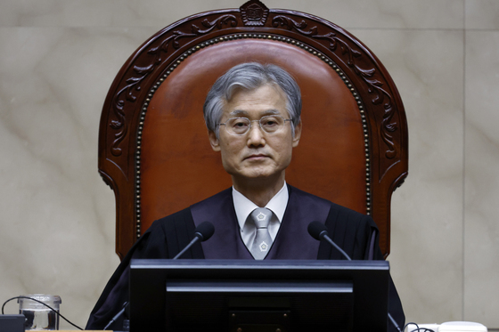 전원합의체 선고 참석한 조희대 대법원장