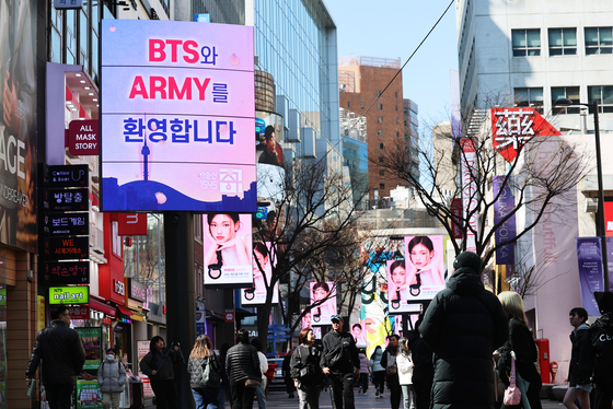 BTS '아리랑' 공연, 이틀 앞으로