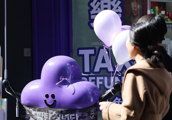 보랏빛 마케팅 '후끈'