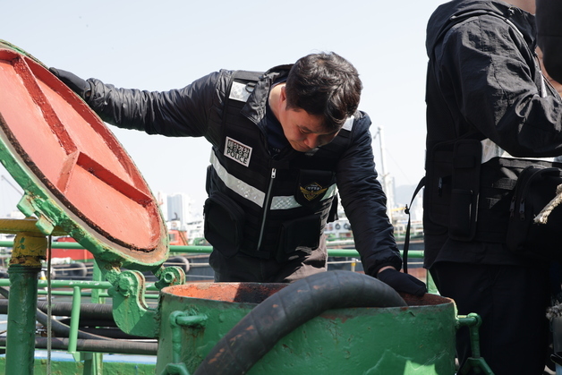 남해·부산해경, 해상용 석유 불법유통 특별단속 실시