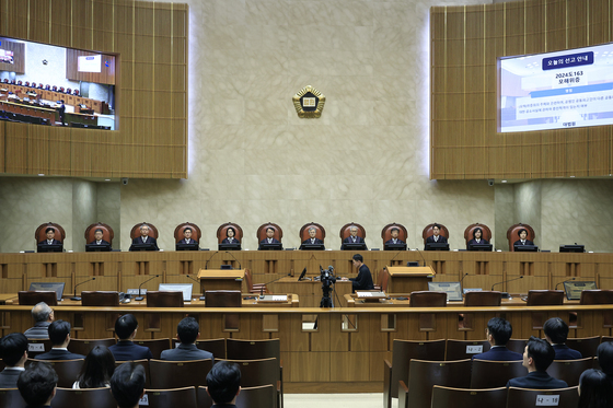 대법원, 모해위증 관련 전원합의체 선고