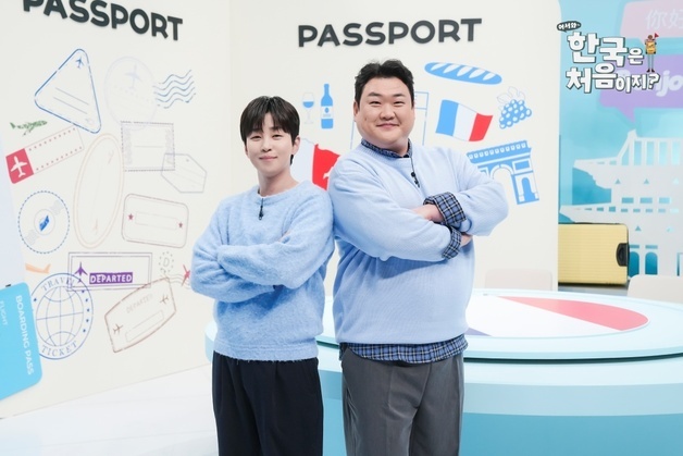 "고든 램지·잭 챔피언 나왔으면"…'어서와' 6개월 재정비 끝에 귀환(종합)