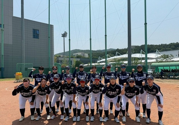 'AG 첫 메달 도전' 소프트볼 대표팀, 일본 리그 교류전 참가