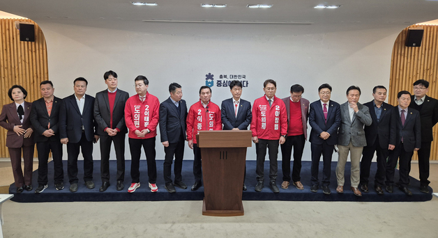 도의원까지 가세…국힘 충북지사 공천 파동에 당내 갈등 격화