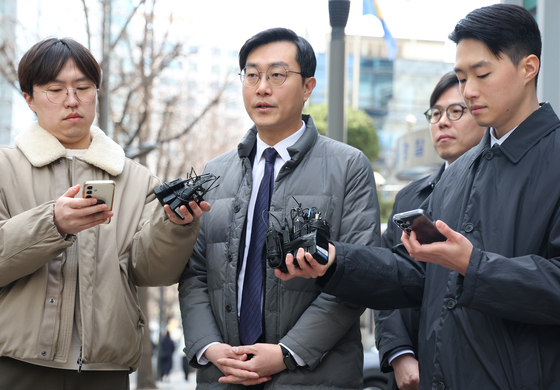 장경태, 수사심의위 출석