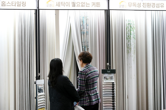 봄인데 친환경 커튼으로 바꿔볼까?