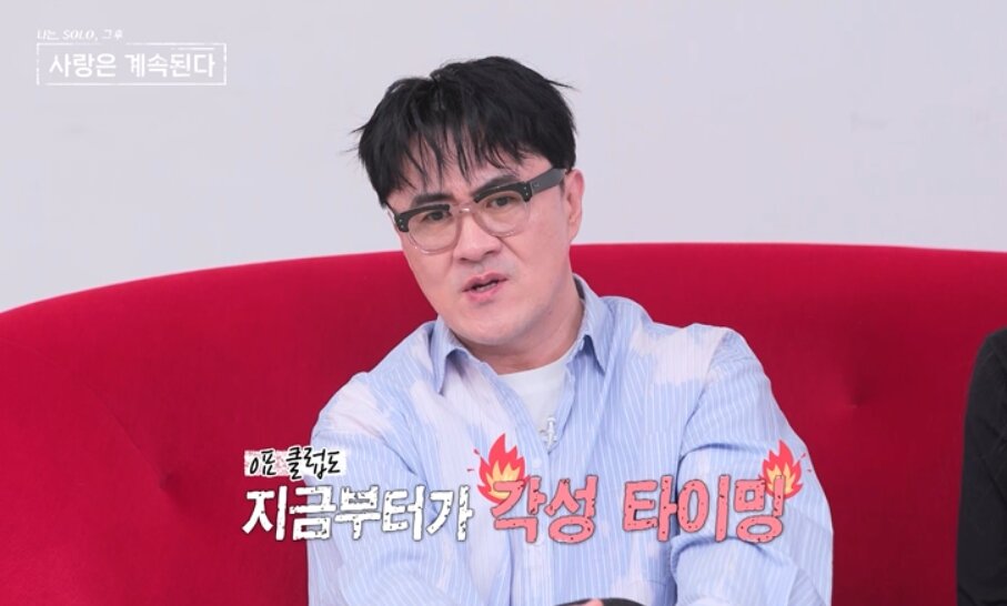 본문 이미지 - ENA, SBS플러스